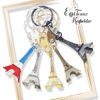 単品販売】フランスお土産 エッフェル塔キーホルダー （TRICOLOR