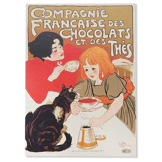  ドイツ ネコ  ポストカード steinlen 猫 ネコ （Compagnie Française des Chocolats et des Thes テオフィル・アレクサンドル・スタンラン【画像1】