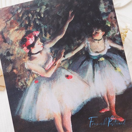  ドイツ ポストカード Edgar Degas （Two Dancers On Stage 1874 エドガー・ドガ ）【画像3】