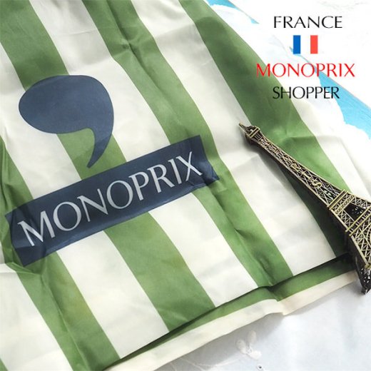 フランス直輸入！】 MONOPRIX モノプリ エコバッグ【グリーンストライプ】