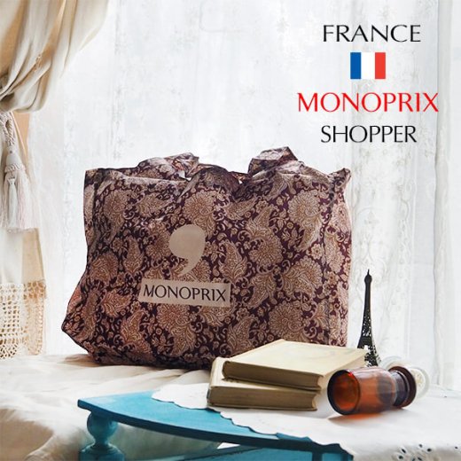 フランス直輸入！】 MONOPRIX モノプリ エコバッグ【ペイズリー