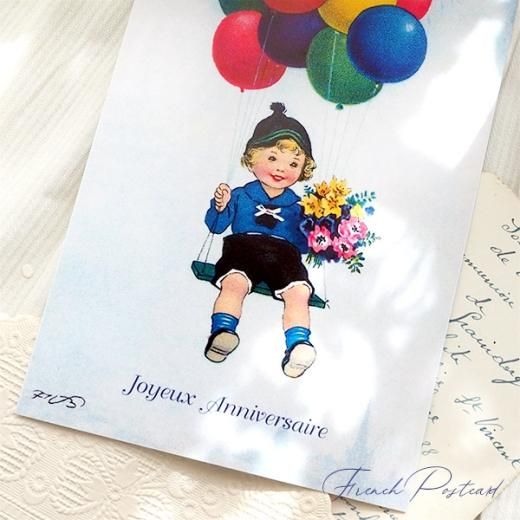 フランス ポストカード 幼子 風船 花束 お誕生日 おめでとう