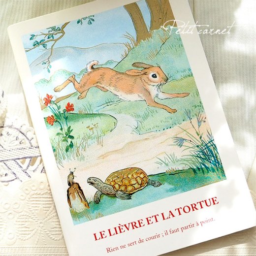 フランス ミニノート うさぎと亀（Le Lievre et la Tortue丨 La Fontaine）