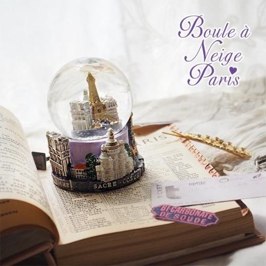 サンローラン　スノードーム サン・ローラン スノードーム - メルカリ