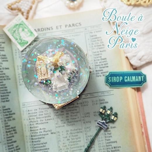 フランス直輸入！】スノーグローブ 縦7cm【スカイブルー