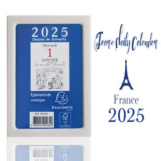 フランス アンティーク パリ蚤の市 ヴィンテージ 木製活版スタンプ【PARIS】 - フランス雑貨・輸入雑貨『Zakka MiniMini』|  フレンチガーリー 海外輸入雑貨のお店 | かわいい雑貨 | 蚤の市 | アンティーク