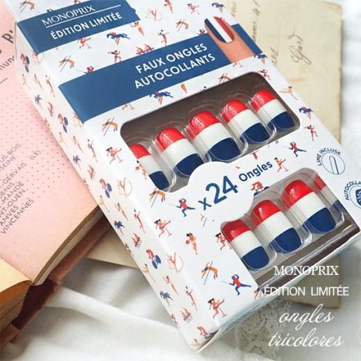 フランス直輸入！】MONOPRIX リミテッドエディション トリコロール