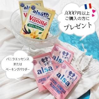  ڴָ1000߰ʾ太㤤夲˥ե󥹤βİۺץ쥼ȡ