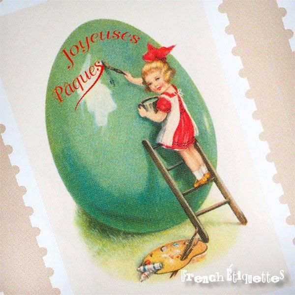 フランス シール ステッカー 1枚売り＝シール 6カット【No.15