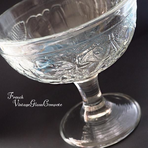 単品販売・フランス蚤の市買付】フランス製 ヴィンテージ プレスガラス