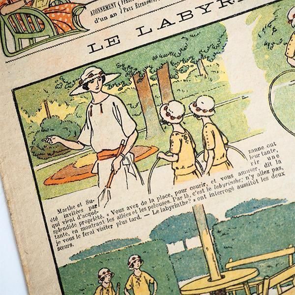 フランス La Semaine de Suzette（アンティーク週間誌 J