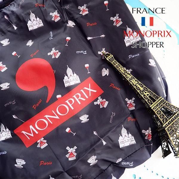 ☆クリスマスはゴージャス気分☆ゴールド無地☆パリ☆モノプリエコ