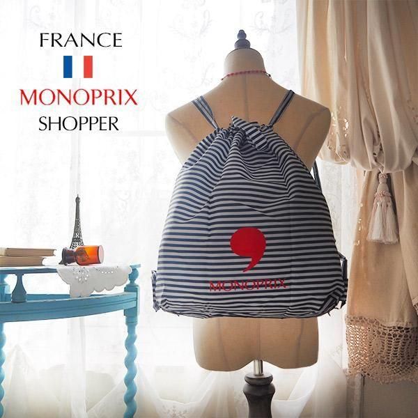 モノプリ　エコバッグ フランス直輸入！】 MONOPRIX モノプリ エコバッグ