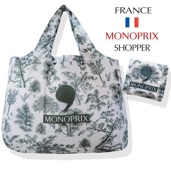 フランス直輸入!パリ お土産 雑貨 - フランス雑貨・輸入雑貨 フランス直輸入!パリ お土産 雑貨 - フランス雑貨・輸入雑貨