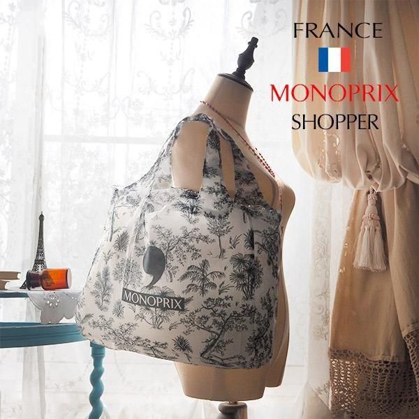 MONOPRIX,モノプリ,エコバッグ,フランス雑貨,ボタニカル柄,植物