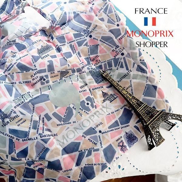 フランス直輸入！】MONOPRIX モノプリ エコバッグ【パリマップ柄