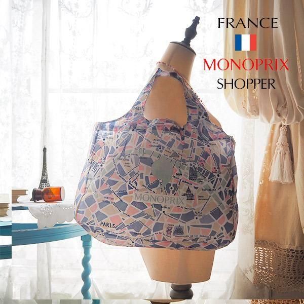 フランス直輸入！】MONOPRIX モノプリ エコバッグ【パリマップ柄