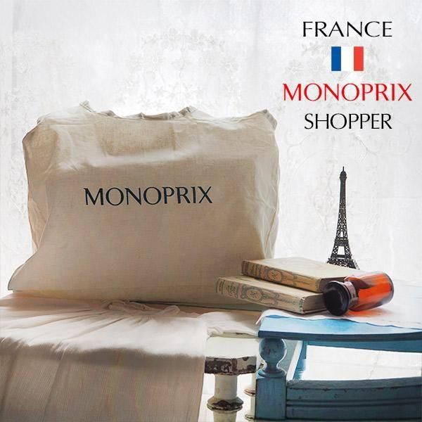 エコバッグ : BIOCOOP | monparis