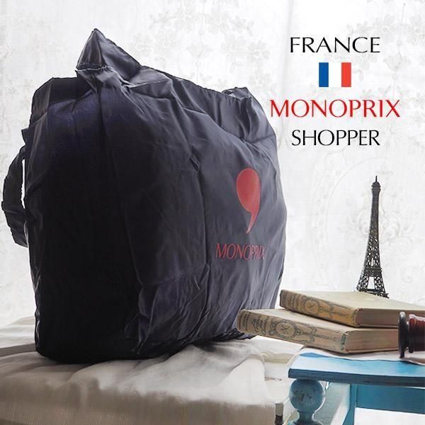 Amazon.co.jp: モノプリ エコバッグ フランス MONOPRIX パリ