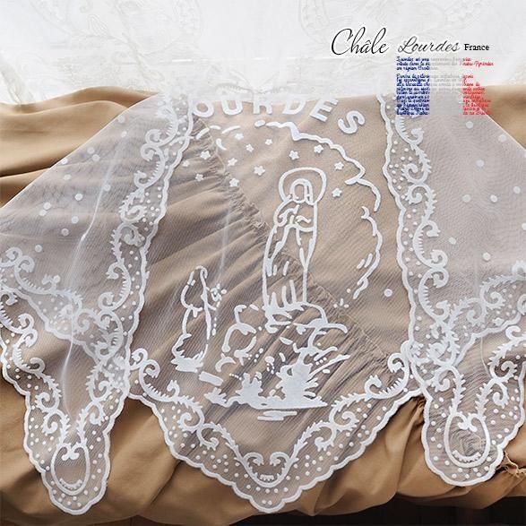 稼働します オルゴール ルルドの聖母 少女ベルナデッタ フランス /K218 Amazon.co.jp: 聖母マリア像-聖ベルナデッタと子羊の置物の樹脂