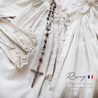  【送料無料 フランス直輸入】フランス製 1950年代ルルド聖母とNDモノグラム付き デッドストック アンティークロザリオ（ Rosaire  Lourdes Chocolat）