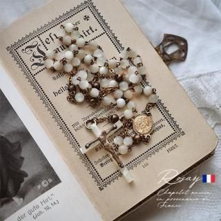  【送料無料 フランス直輸入】フランス製 1950年代ルルド聖母とルルドの泉出現チャーム デッドストック アンティークロザリオ マザーオブパール（ Rosaire  Lourdes Neige）