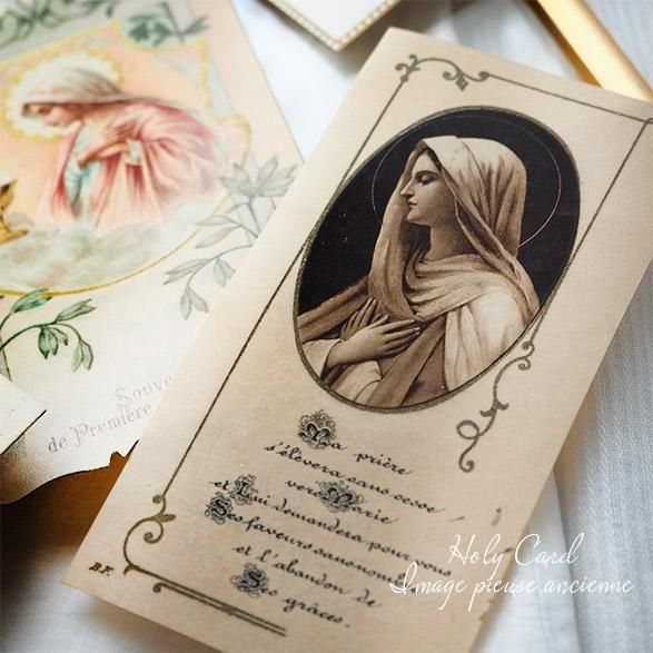 フランス蚤の市買付け 5枚セット】1930-50年代 教会 ホーリーカード D