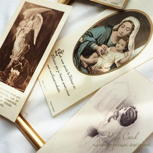 アンティーク 額 フレーム ブロカント マネッセ写本 ホーリーカード 蚤の市 アンティーク 額 フレーム ブロカント 蚤の市 マネッセ写本 ホーリー