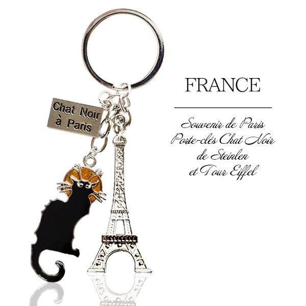 フランス雑貨☆フレンチキーホルダー大量100個セット☆ワイン