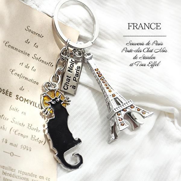 ヨンフェス　2025 BIGキーホルダー　非売品 ヨンフェス 2025 BIGキーホルダー 非売品 ヨンフェス 2025 BIG