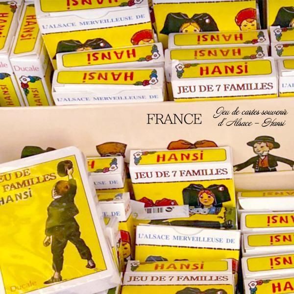 フランス直輸入！】お土産 スーベニア アルザスのお土産カードゲーム