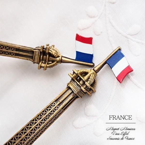 フランス直輸入！】エッフェル塔オブジェ フラッグつき 18cm（ブロンズ