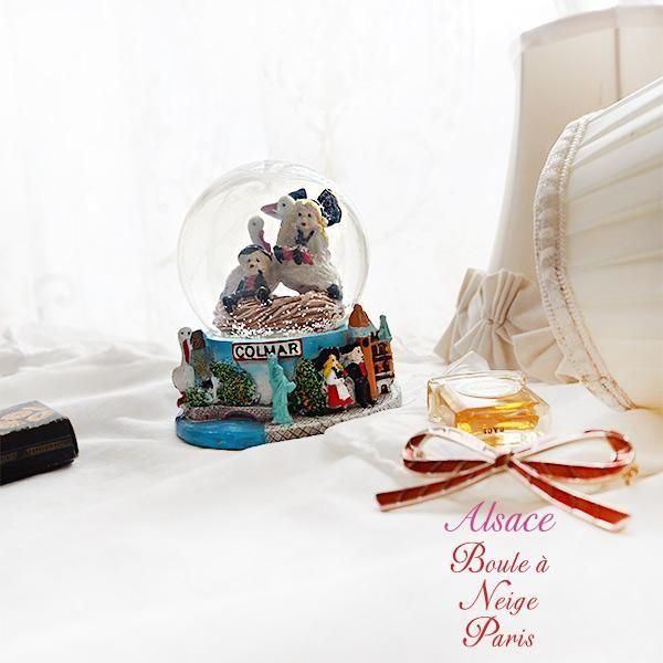 フランス直輸入！】少数入荷 スノーグローブ 縦 9cm【コウノトリと