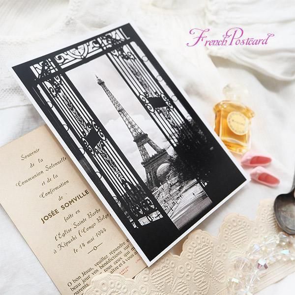 フランス エッフェル塔 ポストカード（ モノクロ アイアンゲートと
