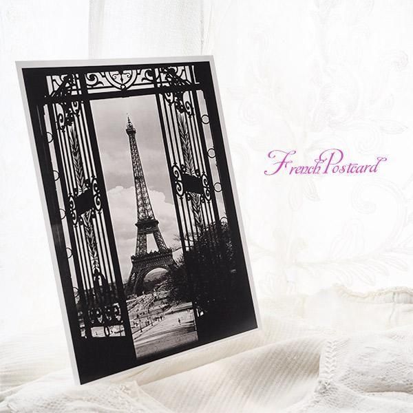 フランス エッフェル塔 ポストカード（ モノクロ アイアンゲートと