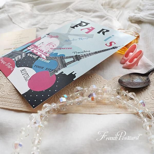フランス エッフェル塔 ポストカード（モンマルトル サクレ・クール