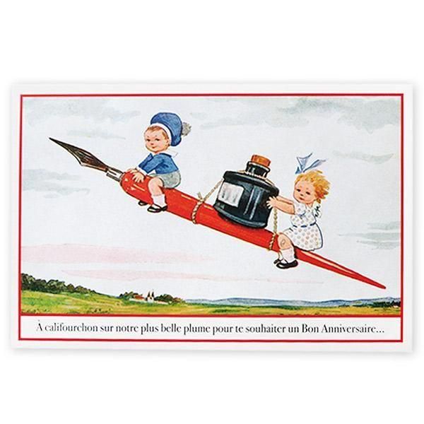 ե ݥȥ  ˤʥե󥹸 Ļ ܥ ڥ  Bon Anniversaire 1 