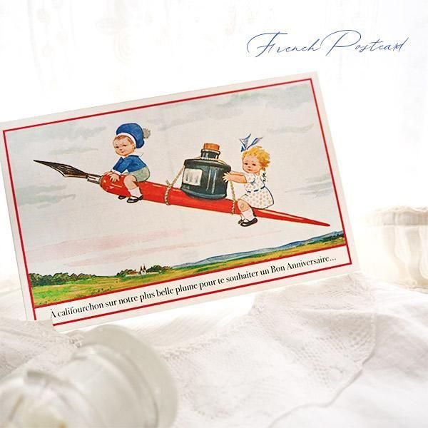フランス ポストカード お祝い（フランス語 幼子 リボン ペン インク
