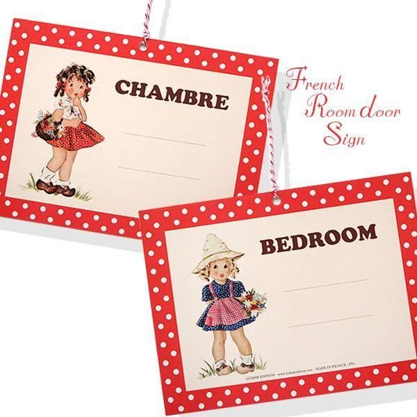 フランス製】サインプレート（ベッドルーム │ 女の子 │ CHAMBRE