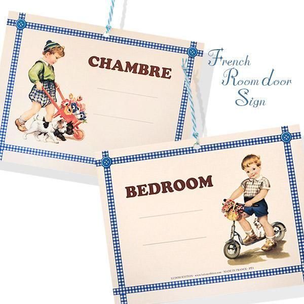 ママたんです　フランス　アンティーク　サインプレート　3枚 ママたんです フランス アンティーク サインプレート 3枚 ママたんです