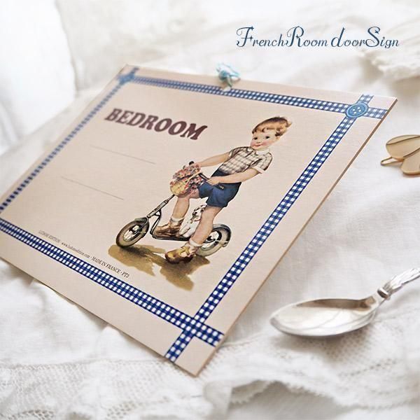 ママたんです　フランス　アンティーク　サインプレート　3枚 ママたんです フランス アンティーク サインプレート 3枚 ママたんです