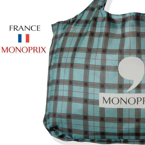 フランス直輸入！】 MONOPRIX モノプリ エコバッグ【フレンチ