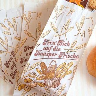 ドイツ マルシェ袋 マルシェ袋 ドイツ  海外市場の紙袋（ブレッドバスケット）５枚セット