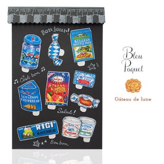 雑貨店でみつけたかわいい文房具 掲載雑貨 おすすめ雑貨 Gateau de lune シールset【Bleu Paquet】