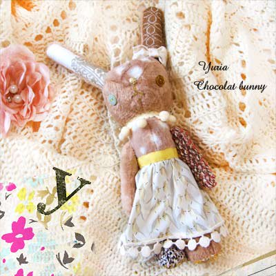 ショコラバニー 【Chocolat bunny】〜yuria手芸店【画像2】