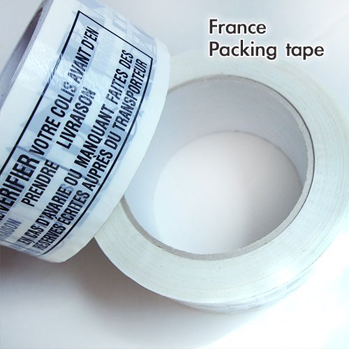 フランス パッキングテープ 【BANDE DE GARANTIE／ギャランティ テープ】【画像4】