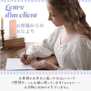 �����ͤ���Τ������