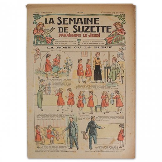 フランス La Semaine de Suzette（アンティーク週間誌）【画像1】