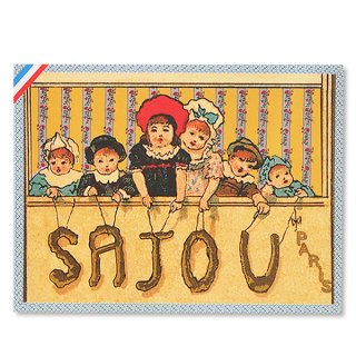 海外 お土産 スーベニール（Souvenir） フランス SAJOU ポストカード【Enfants】