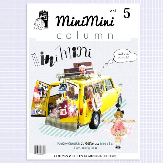 MiniMiniと雑貨の移動販売 - フランス雑貨・輸入雑貨『Zakka MiniMini